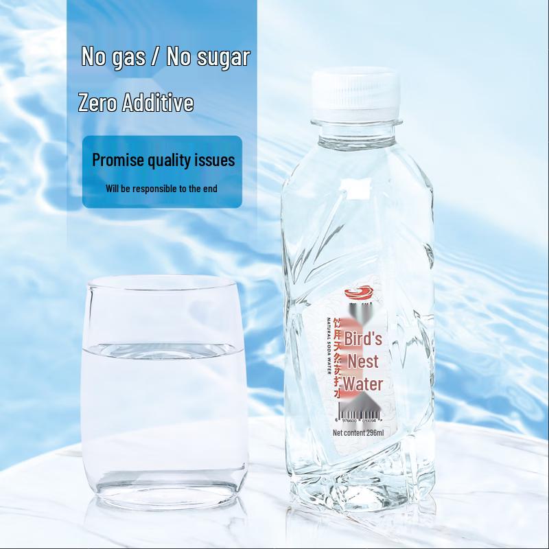 Bird's Nest Natural Weakly Alkaline Still Mineral Water
