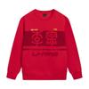 Li-Ning Fleece Lined Pullover Hoodie YWDW105