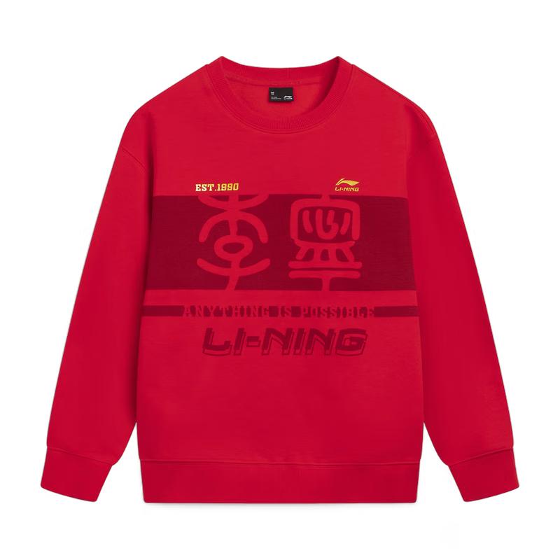 Толстовка-пуловер с флисовой подкладкой Li-Ning YWDW105 170