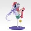 Ichiban Kuji Bestellung Prominenter Sommererlebnis Archetyp Inception B-Preis Mond Cosmo Figur Gracemaster Fate/Grand & Krebs/BB 1/7