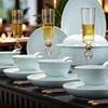 Aowei Jingdezhen Celadon Ceramic Dinnerware Set