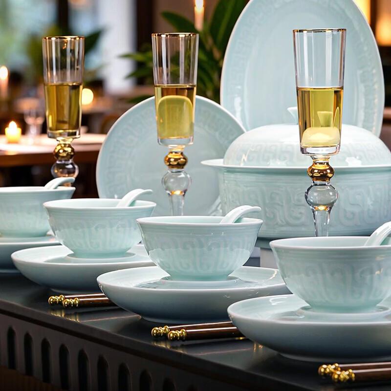 Aowei Jingdezhen Celadon Ceramic Dinnerware Set