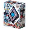 Bandai Ultraman Ark DX Ark Ariser with Rutiron Cube Action Figure Toy