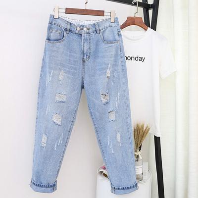 Plus Size Broken Holes Jeans Women Nine Pants Frayed Harem Pants High-waisted Collapsible Pants Radish Pants Jeans with Carrots Comfort Waist Pants