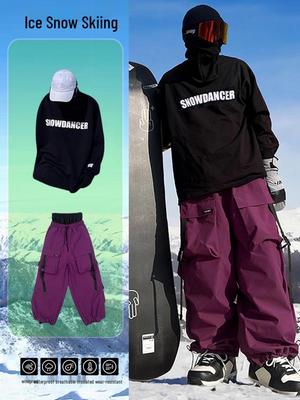 Xuexiang Skigebiet Wasserdichter Mehrzweck-Skianzug - Dicke, Warme Schneehose für Damen & Herren