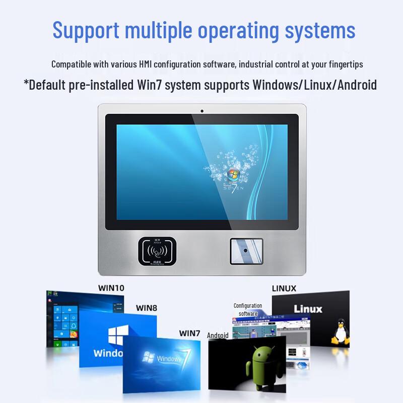 ZHICHUN 15-inch Industrial Touchscreen All-in-One PC (CN version)