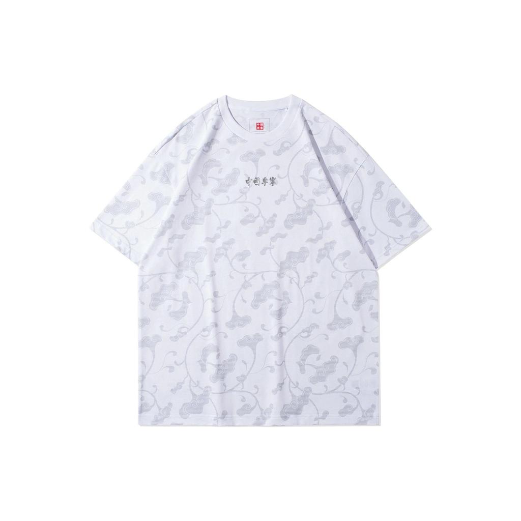 Li Ning Sports Basketball Series All Over Print Loose Short Sleeve T-Shirt Men Tops White AHSR913-2