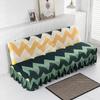 Armless Sofa Cover Elastic Full Folding Sofa Bedspread Universal Skirt Edge Sofa Cushion Full Cover Protective Cover