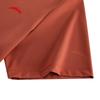 ANTA Men's Cooling Ice Silk Sport T-Shirt