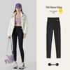 Women's High-Waisted Fleece-Lined Stirrup Yoga Pants – Warm, Thickened Base Layer with Tummy Control & Hip Lift for Autumn/Winter.