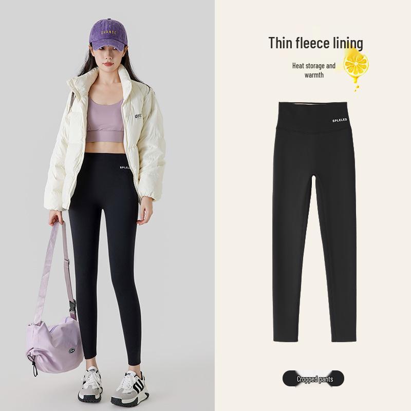 

Women s High-Waisted Fleece-Lined Stirrup Yoga Pants – Warm, Thickened Base Layer with Tummy Control & Hip Lift for Autumn/Winter. XX Large