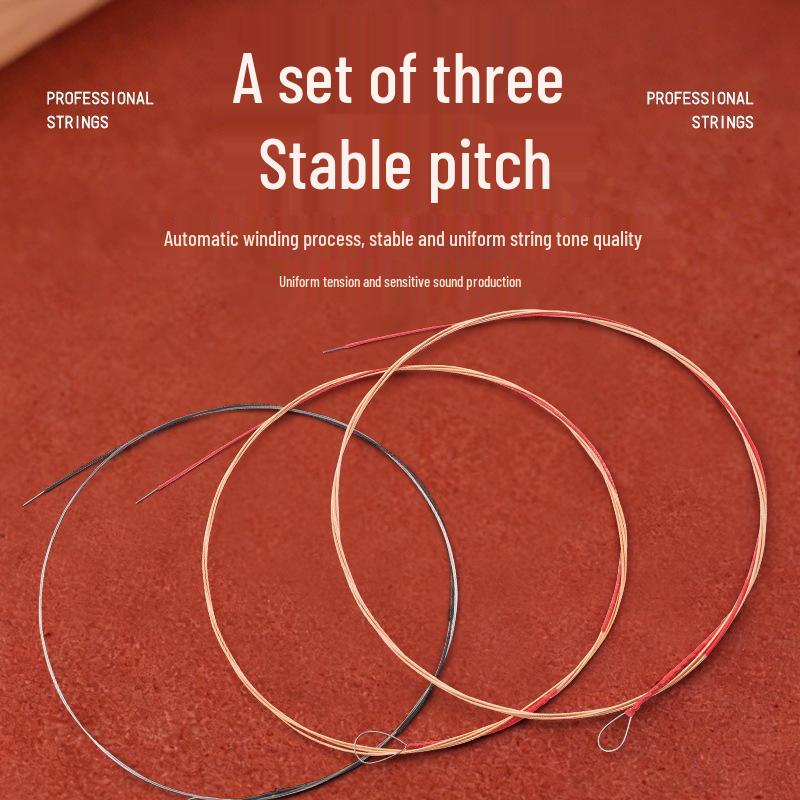 **Star Sea Gospel Professional Qin String Set: Steel Wire for 1st, 2nd, & 3rd Strings**