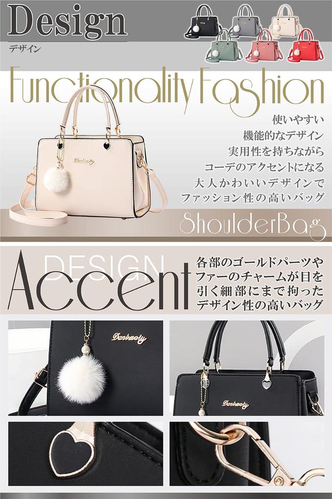 DESAFIANTE Shoulder Heart Crossbody White Women's Bag, Design, Bag,