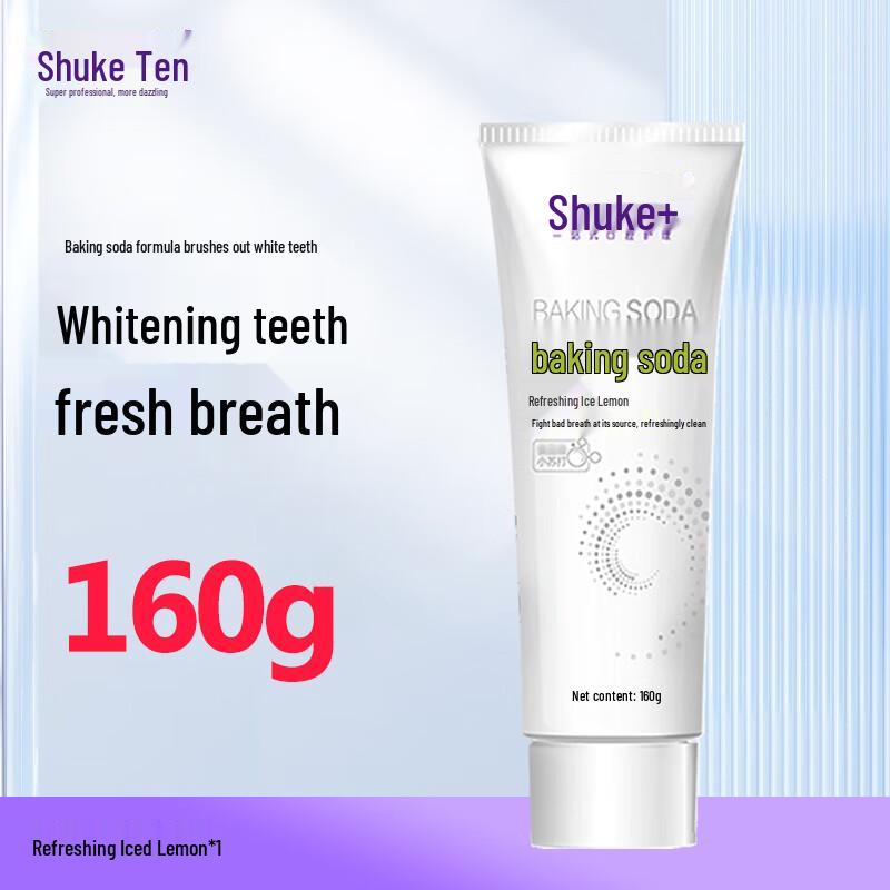 Sakyk Baking Soda Whitening Toothpaste 160g 1-pack