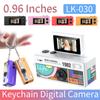 LK-030 Keychain Digital Camera 1080P Retro Small Video Recorder Camcorder Support Memory Card Mini Camera for Travel Recording