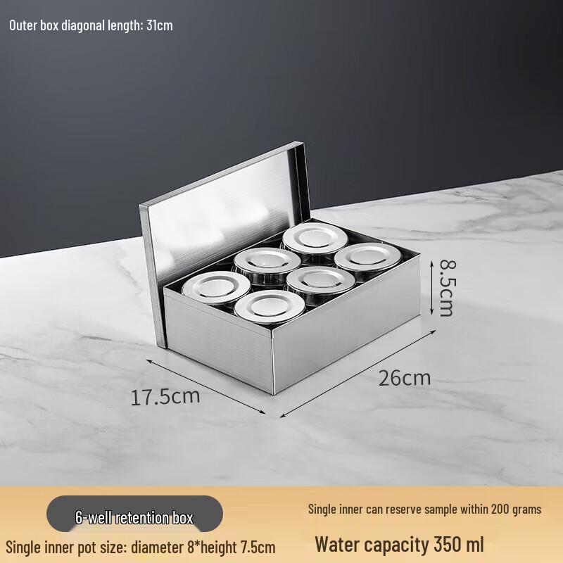 Ningzhao 6-Piece Food Sample Retention Box Set