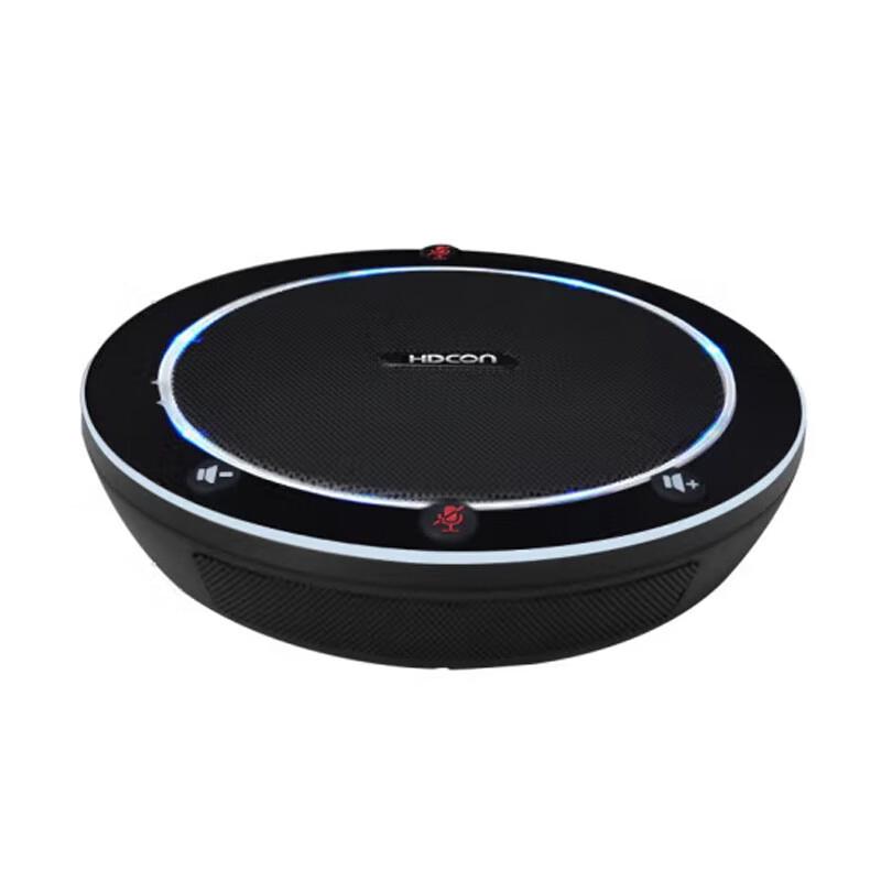 HDCON A330U USB Omnidirectional Conference Microphone (CN version)