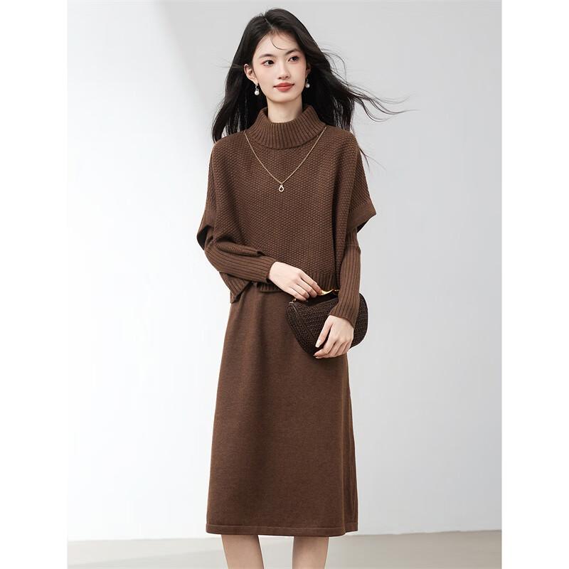 Elegant French Knitted Sweater & Dress Two-Piece Set
