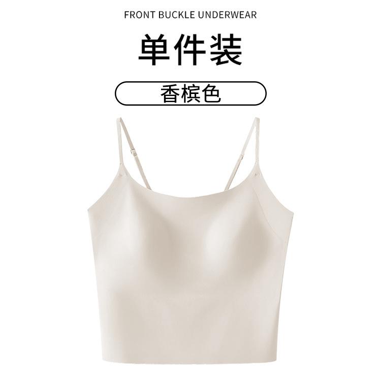 11111 suspender paper human long rabbit ears cover sports big chest small seamless bra inside