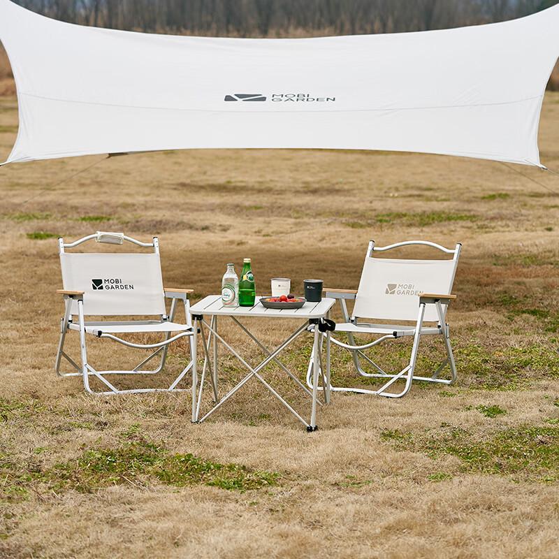 Mobi Garden 65044 Ultralight Portable Aluminum Folding Table