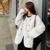 Lamb Wool Imitation Leather Coat Women's Winter New Thickened White Plush Top Cotton Jacket Round Neck
