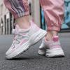 Girls' Breathable Sports Shoes with Soft Soles and Anti-slip Properties, Suitable for Casual Wear.
