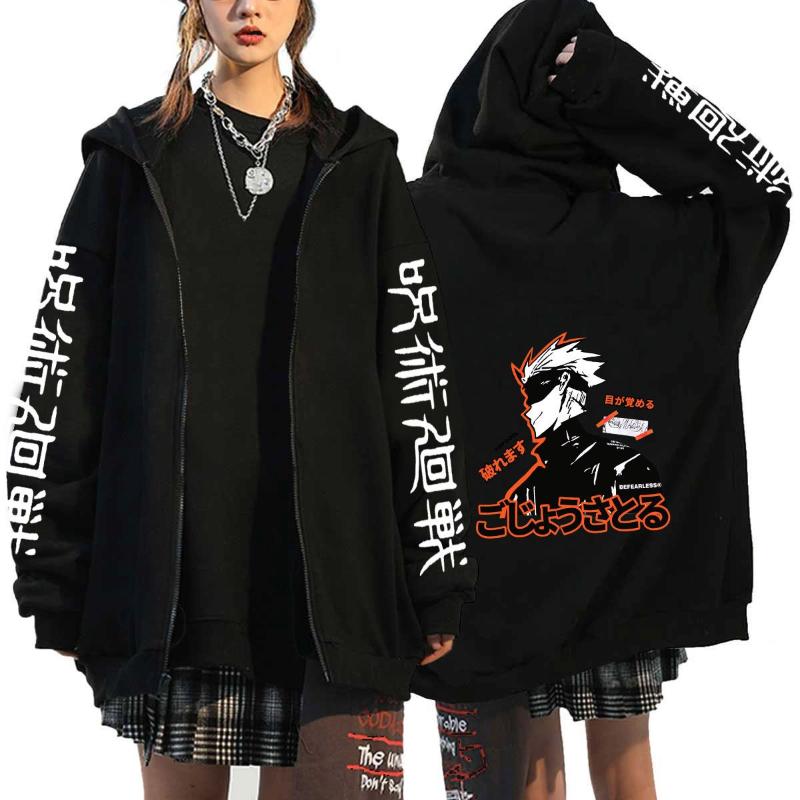Anime Jujutsu Kaisen Motif Imprimé Sweat-shirt à Capuche Zippé Cardigan Mode Polaire Homme Femme Sweat-shirts