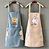 Waterproof Adult Half Apron - Oil-Proof, Dirty-Resistant, Wipable Kitchen Bib