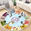 1pc Cat Circle Office Round Area Rug, Indoor Mat Suitable ForOffice, Under Office Chairs Bedroom Living Room Home Decor, Room Decot223