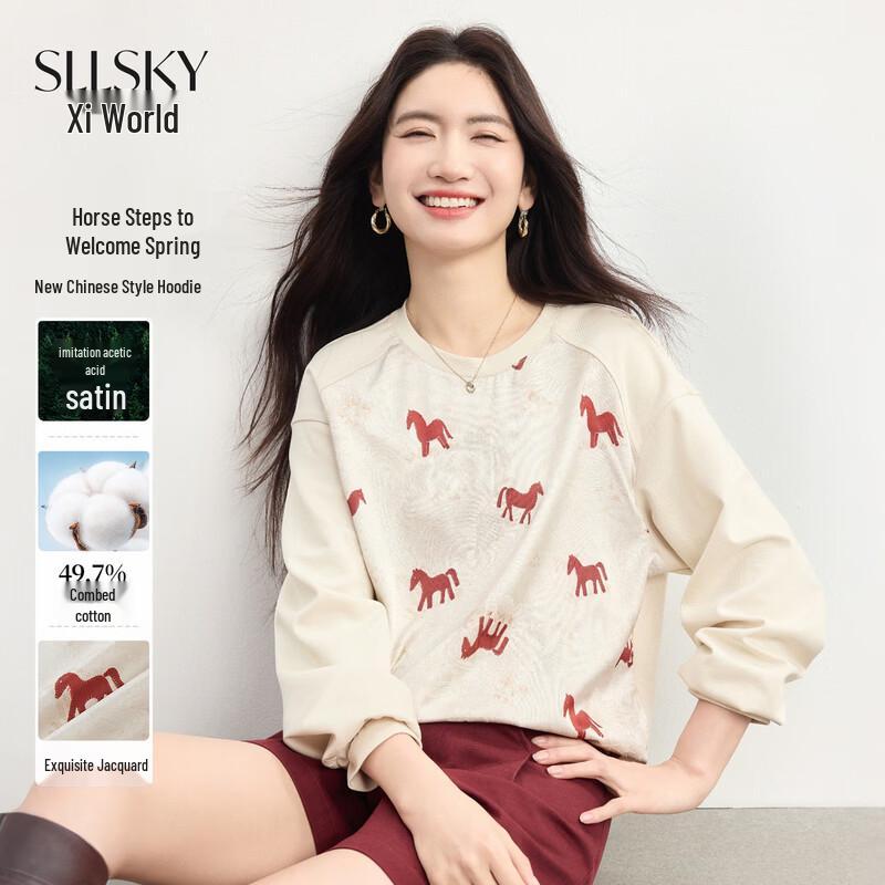 Women s New Chinese Style Satin Jacquard Sweatshirt M