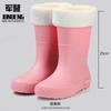 Fashion medium tube women's rain shoes waterproof and non-slip water shoes rainproof rubber shoes casual versatile adult rain boots