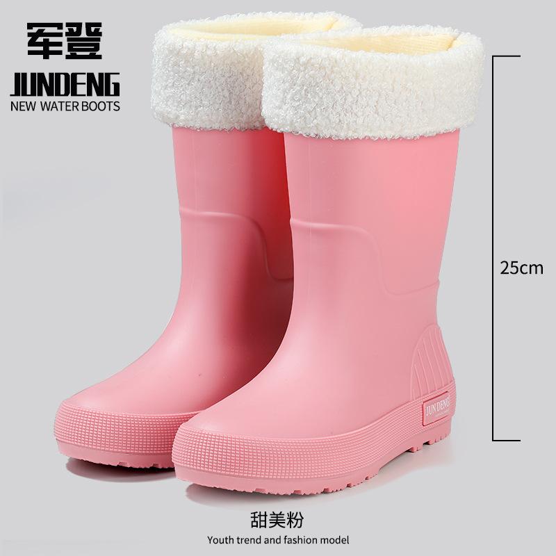 Fashion medium tube women's rain shoes waterproof and non-slip water shoes rainproof rubber shoes casual versatile adult rain boots