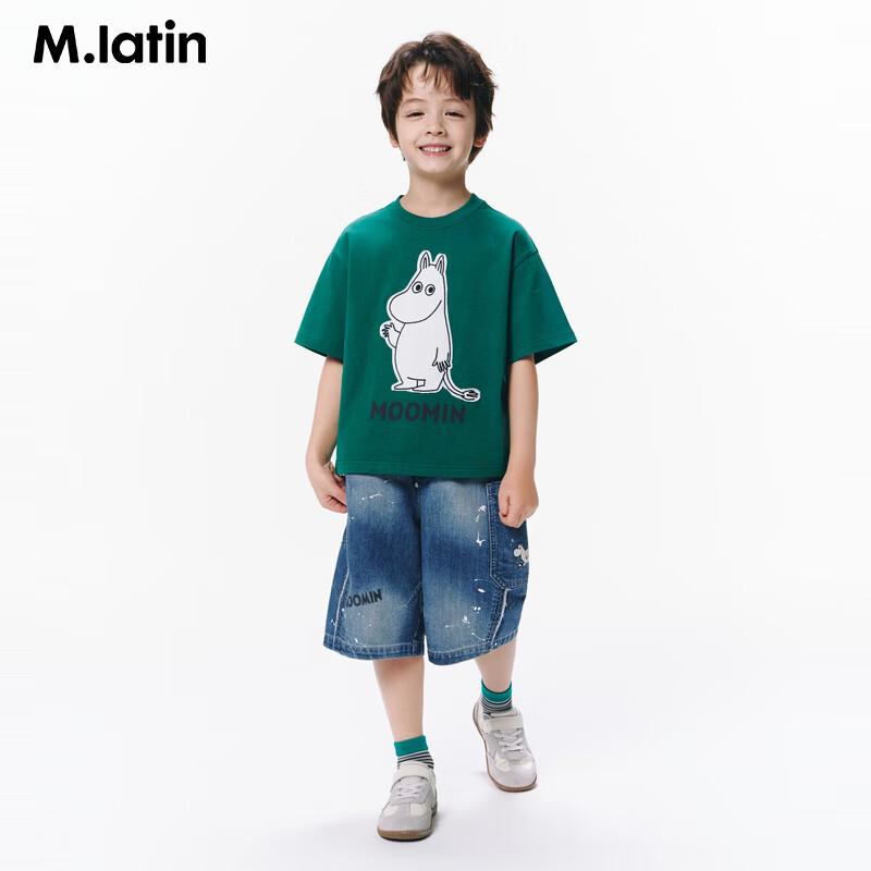 M.Latin Boys' Cartoon Print Short Sleeve T-Shirt
