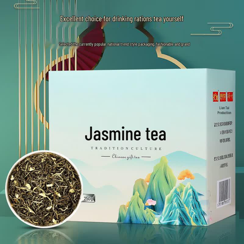 Zui Xiang Yi Hu First Grade Jasmine Green Tea