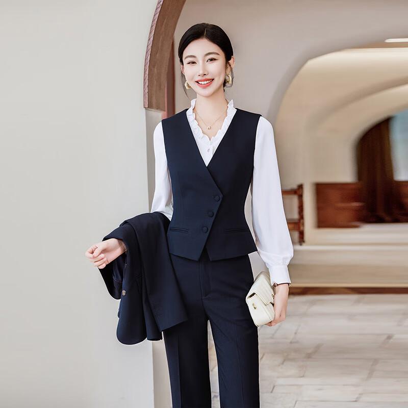 Tluoman Women's Professional Vest & Flared Pants Suit