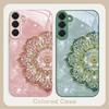 Pachnąca Złota Mandala Na Samsung S26 S22 S8 S9 S10 S20 Ultra S21 Pro S22 Plus S23 FE S24Ultra S25 Edge S24+ Szklane Etui Na Telefon