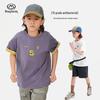 Boy's Quick-Dry Short Sleeve Sport T-Shirt