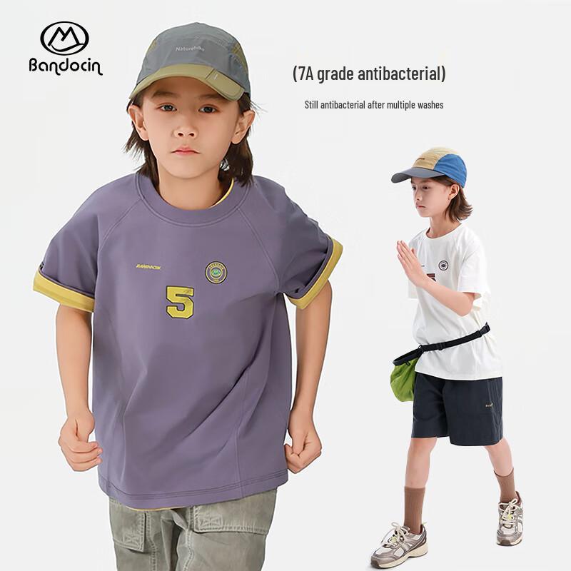 Boy's Quick-Dry Short Sleeve Sport T-Shirt
