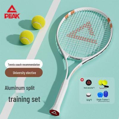 Peak Aluminum Alloy Oversize Tennis Racket