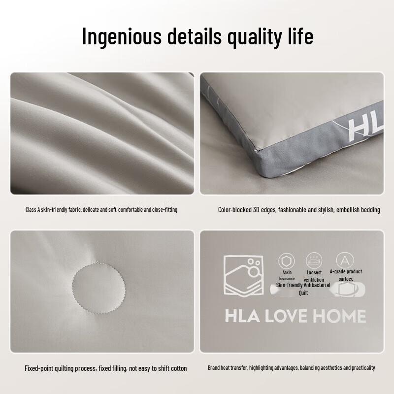 HLA Soy Fiber All-Season Quilt