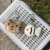 1/2pcs Cartoon Funny Cat Fish Keychains Couple Cute Kawaii Plush Toy Creative Little Kitten Doll Key Rings Bag Hanger Decoration