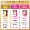 LUX Conditioner Large Capacity Refill 1.75kg Super Rich Shine Damage Repair [.co.jp Exclusive]