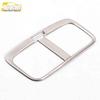 Baojun 530 Rear Air Outlet Decorative Frame - Stainless Steel Accessory