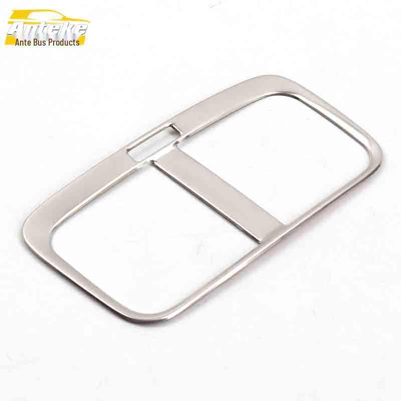 Baojun 530 Rear Air Outlet Decorative Frame - Stainless Steel Accessory
