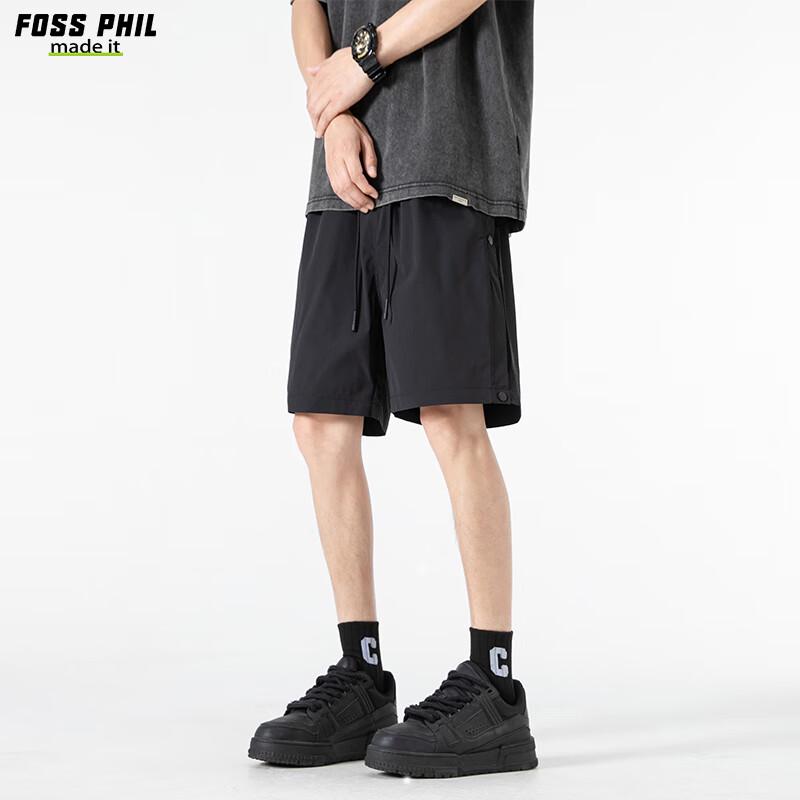 Foss Phil Men's Ice Silk Quick-Dry Cargo Sports Shorts K007