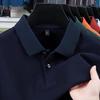 YUZHAOLIN Men's 2026 Summer Solid Polo Shirt