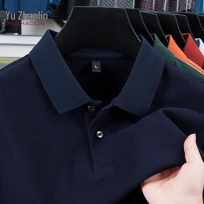 YUZHAOLIN Men's 2026 Summer Solid Polo Shirt