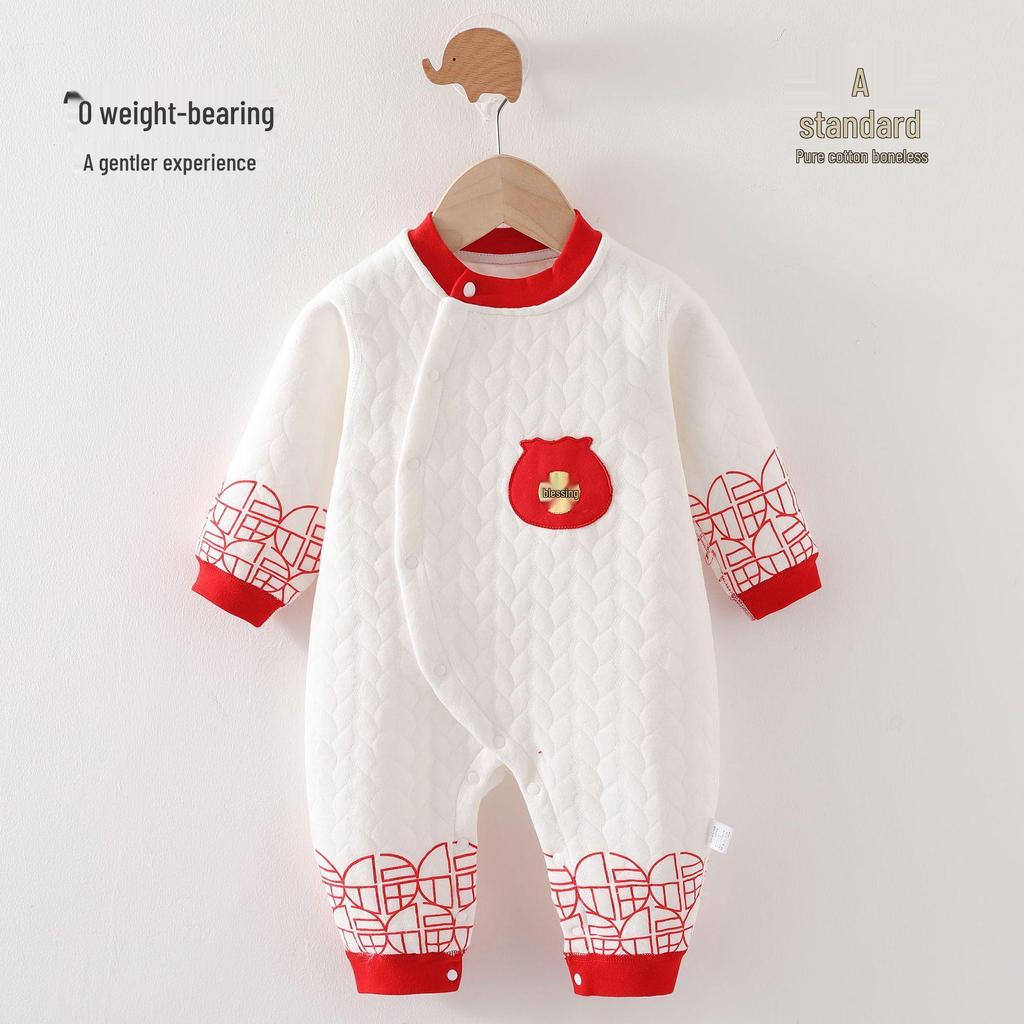 Newborn & Baby Pure Cotton Warm Clothes for New Year and 100 Days Celebration
