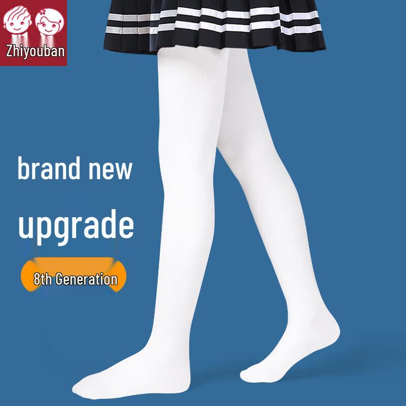 Girls  White Dance Tights XL