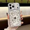 Applicable To Iphone16 Mobile Phone Case Diamond Lens Frame Apple 17 Transparent Magnetic Case Small Fresh Flower 15pro